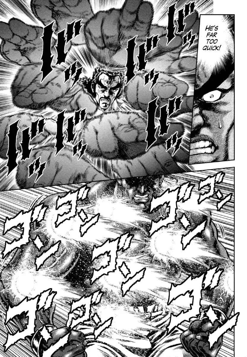 Otokojuku Gaiden - Daigouin Jaki - Chapter 10: Fist Of The Life Laid Down