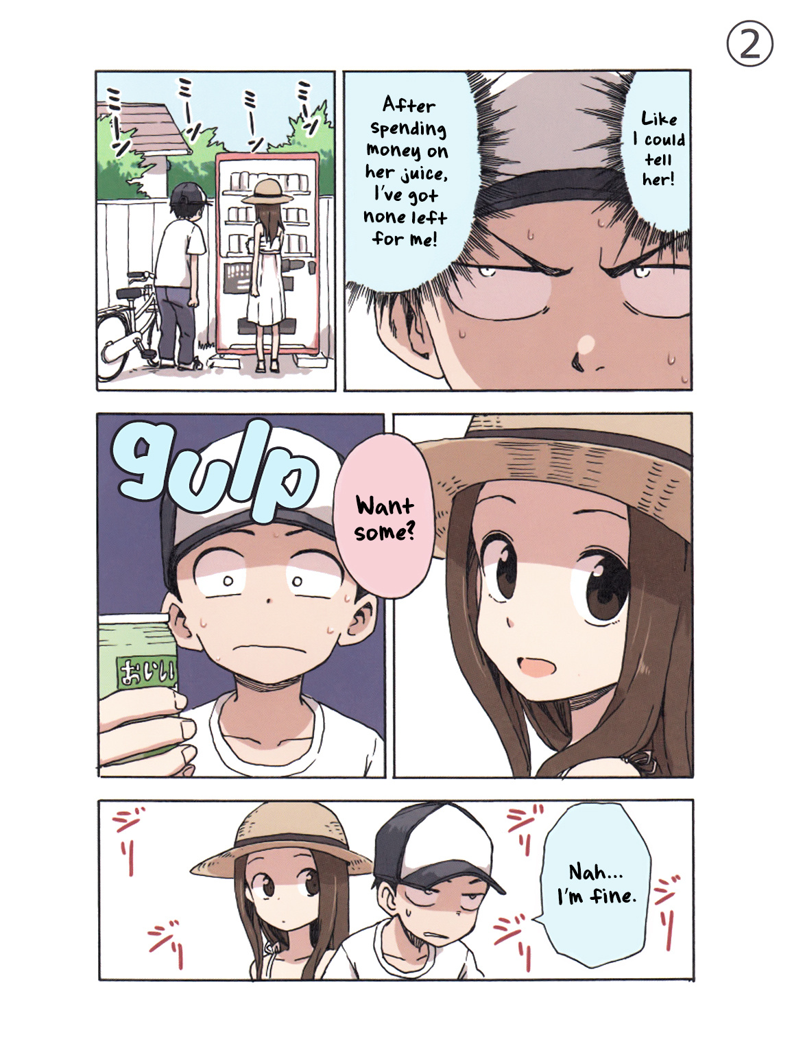 Karakai Jouzu No Takagi-San - Vol.4 Chapter 33.5: Color Extra