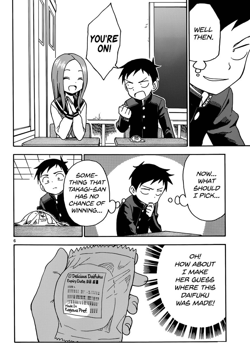 Karakai Jouzu No Takagi-San - Chapter 54 : Daifuku