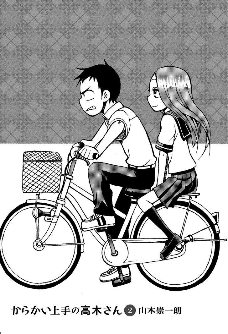 Karakai Jouzu No Takagi-San - Vol.2 Chapter 10 : Rain Shelter