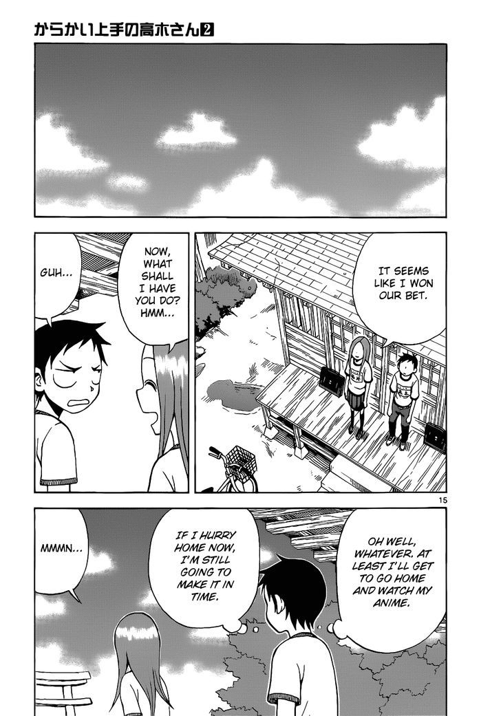 Karakai Jouzu No Takagi-San - Vol.2 Chapter 10 : Rain Shelter