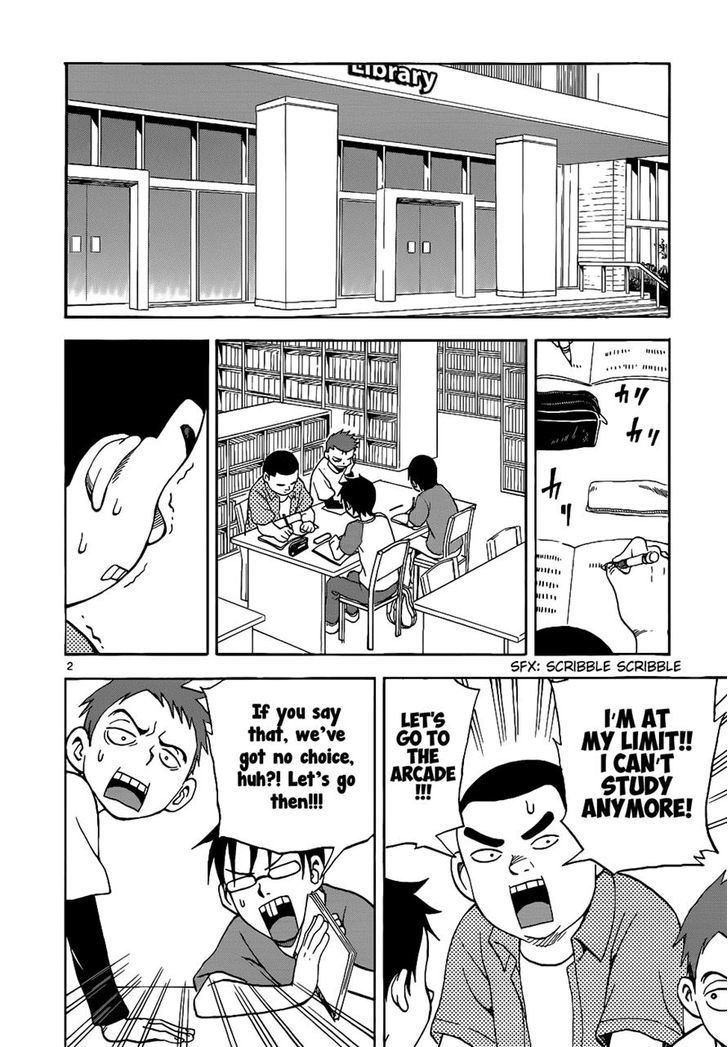 Karakai Jouzu No Takagi-San - Vol.2 Chapter 11 : Test Study