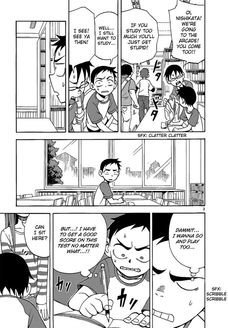 Karakai Jouzu No Takagi-San - Vol.2 Chapter 11 : Test Study