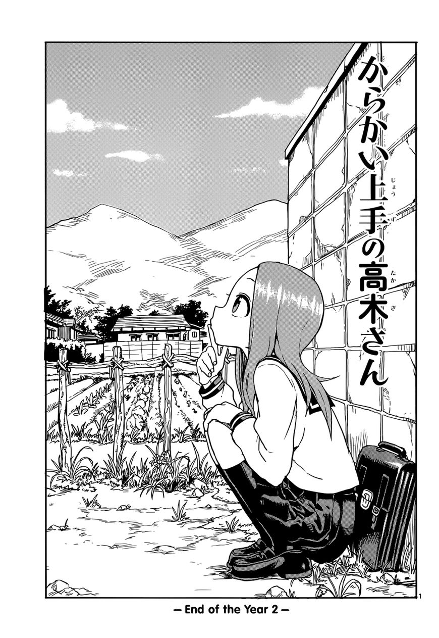 Karakai Jouzu No Takagi-San - Chapter 070 : End Of The Year 2