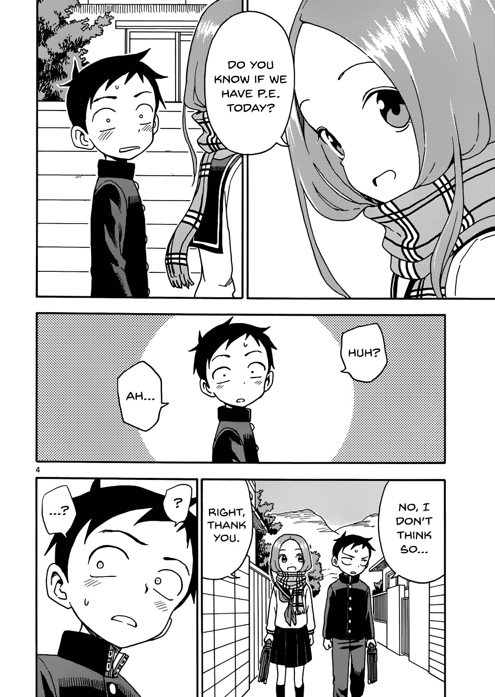 Karakai Jouzu No Takagi-San - Chapter 45 : Valentine S