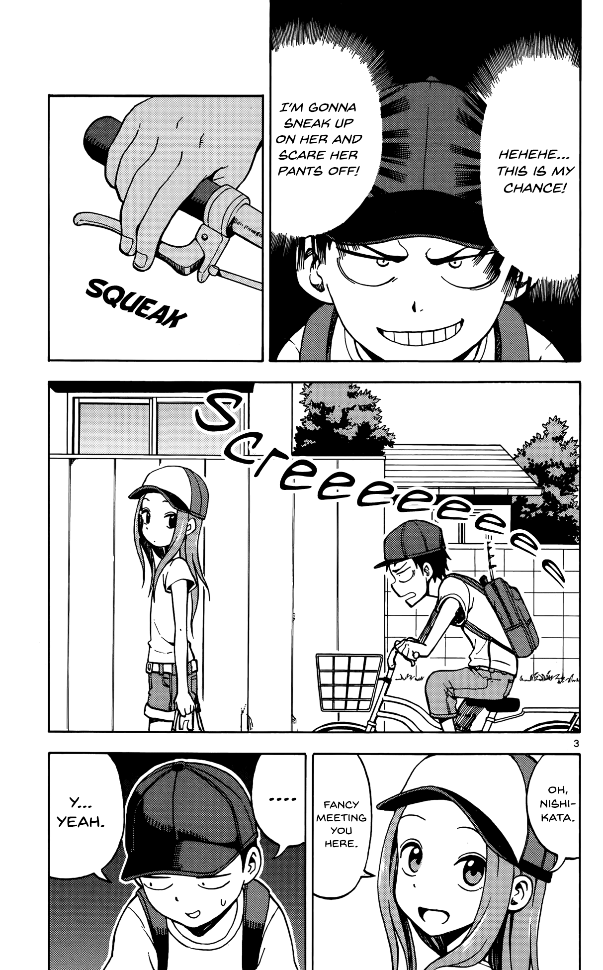 Karakai Jouzu No Takagi-San - Vol.7 Chapter 59.5: Gessan Mini Plus Extra