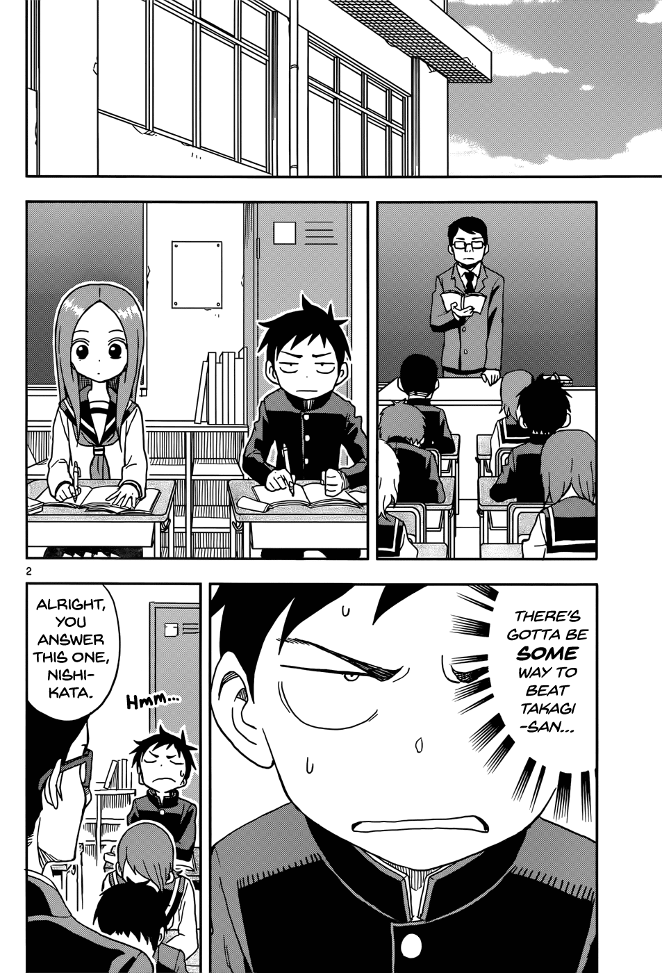 Karakai Jouzu No Takagi-San - Chapter 84: Vertical Text