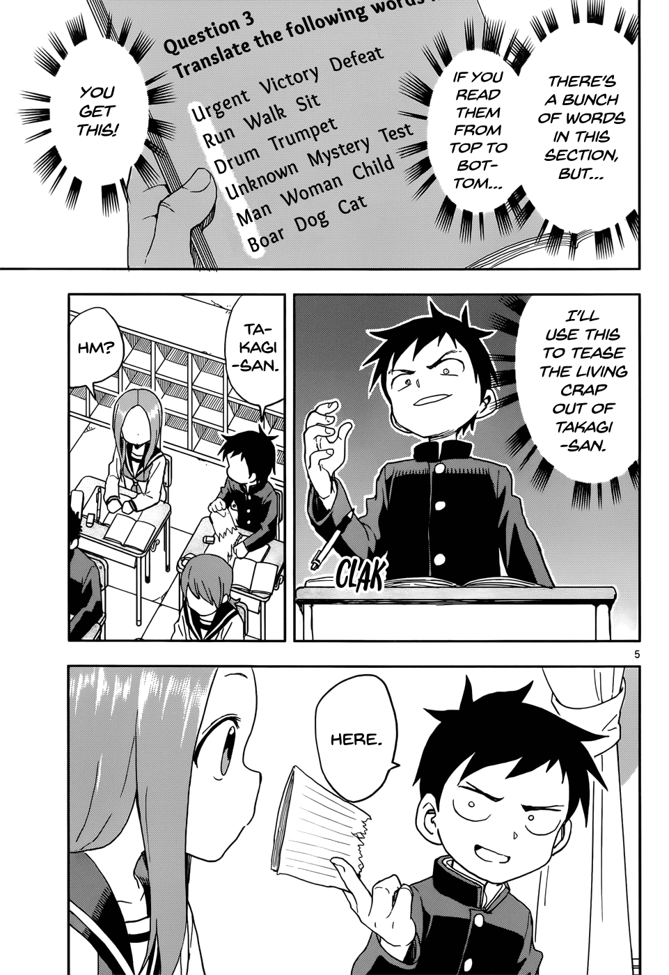 Karakai Jouzu No Takagi-San - Chapter 84: Vertical Text