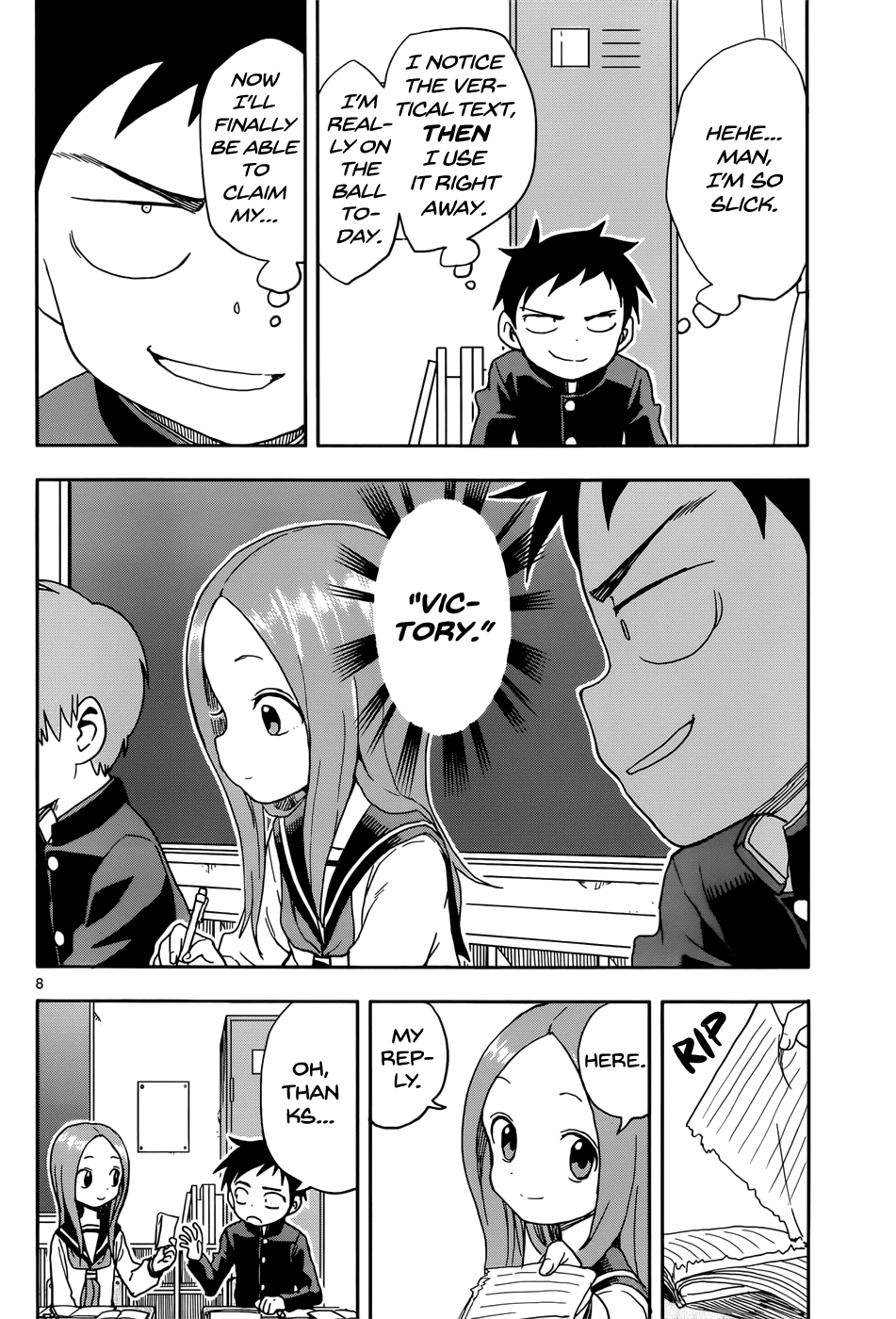 Karakai Jouzu No Takagi-San - Chapter 84: Vertical Text