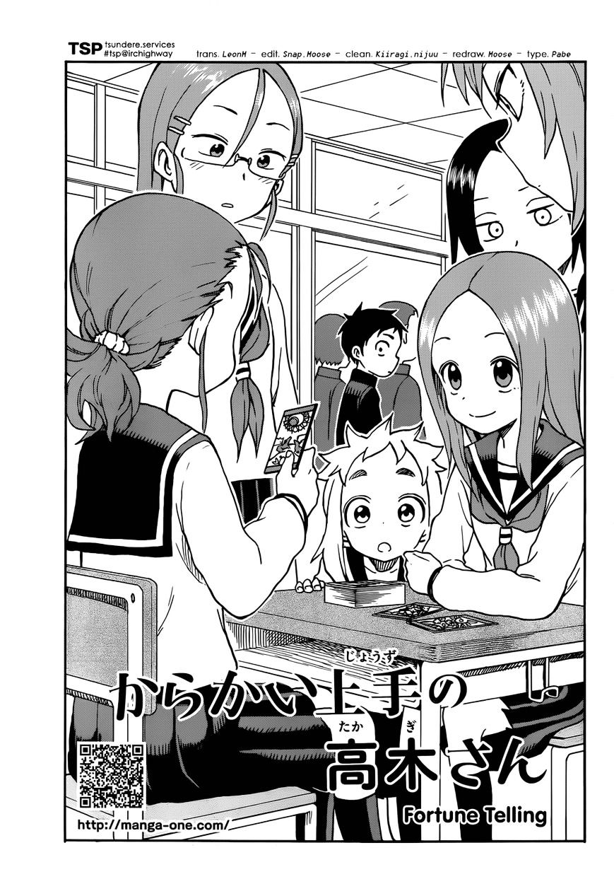 Karakai Jouzu No Takagi-San - Chapter 29 : Fortune Telling