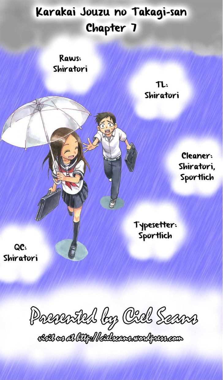 Karakai Jouzu No Takagi-San - Vol.1 Chapter 7 : Umbrella