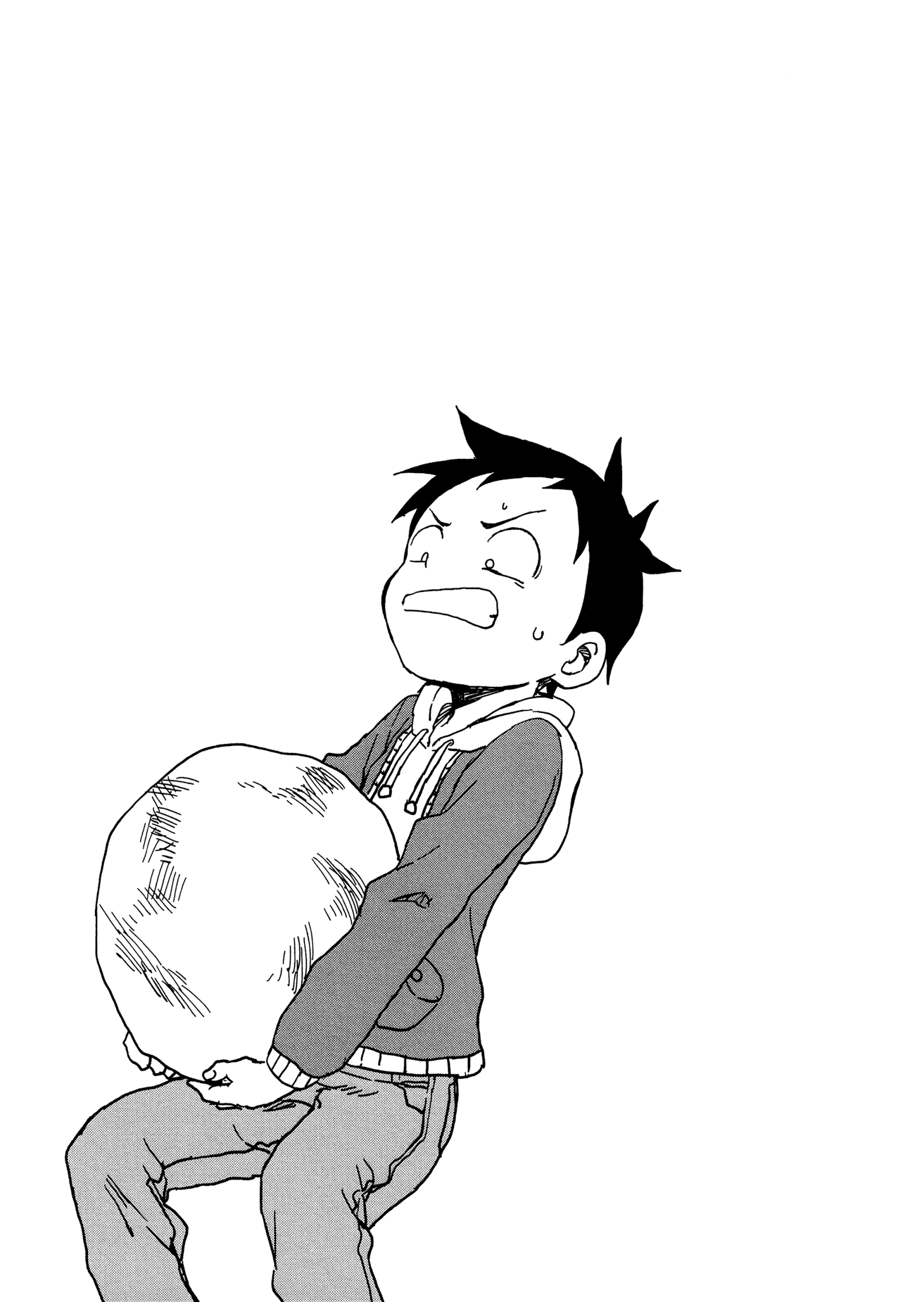 Karakai Jouzu No Takagi-San - Vol.8 Chapter 68.5: Extra