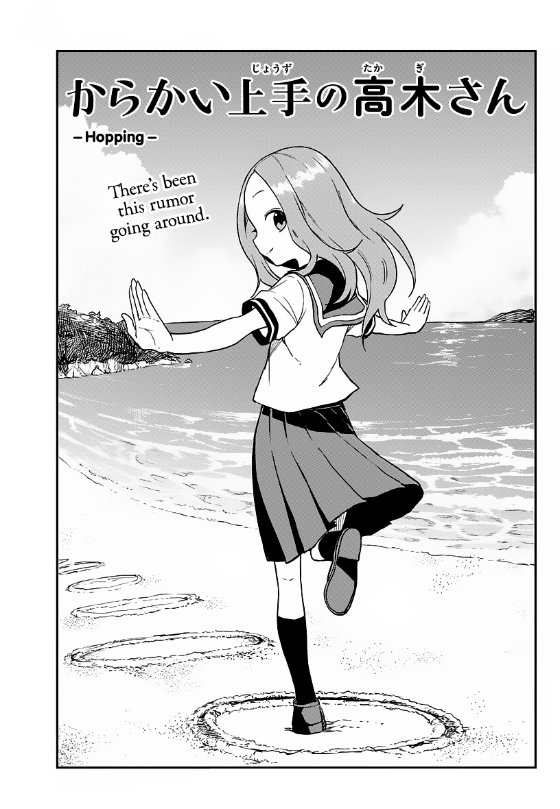 Karakai Jouzu No Takagi-San - Chapter 164: Hopping