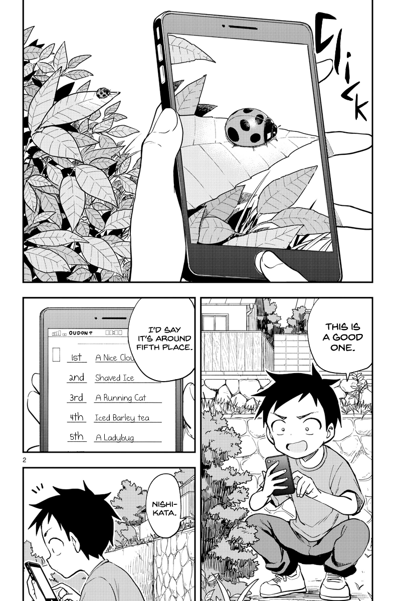 Karakai Jouzu No Takagi-San - Chapter 158: Ch. 158 - Beautiful Things