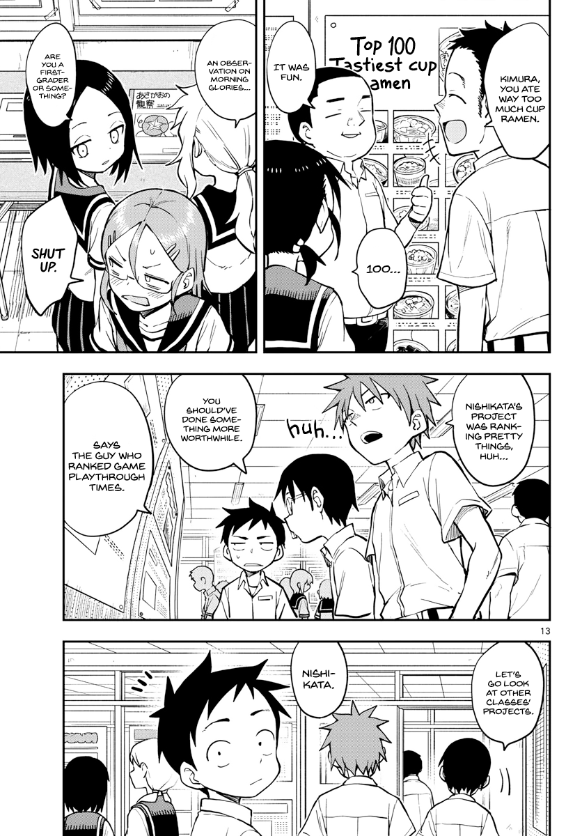 Karakai Jouzu No Takagi-San - Chapter 158: Ch. 158 - Beautiful Things