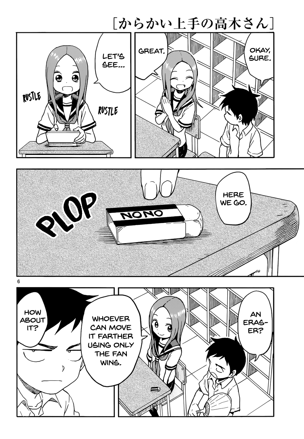 Karakai Jouzu No Takagi-San - Chapter 86: Fan