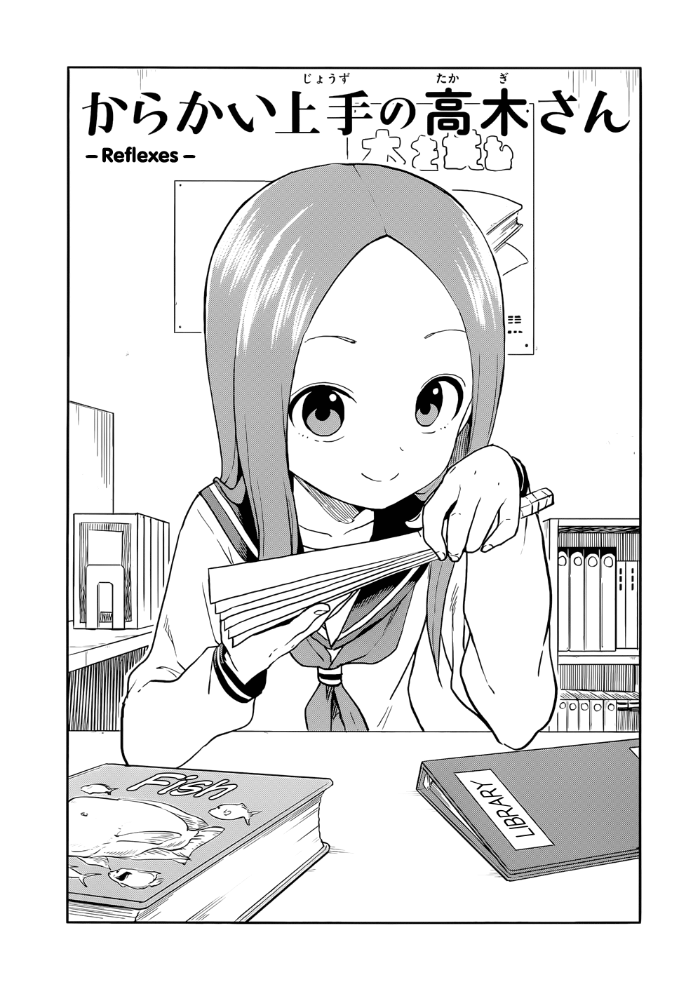 Karakai Jouzu No Takagi-San - Chapter 127: Reflexes