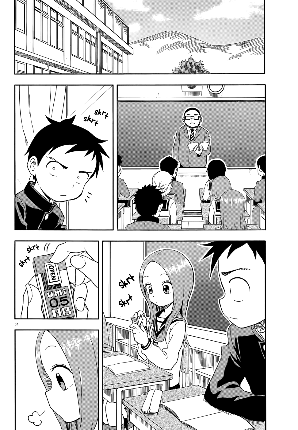 Karakai Jouzu No Takagi-San - Chapter 87: Box