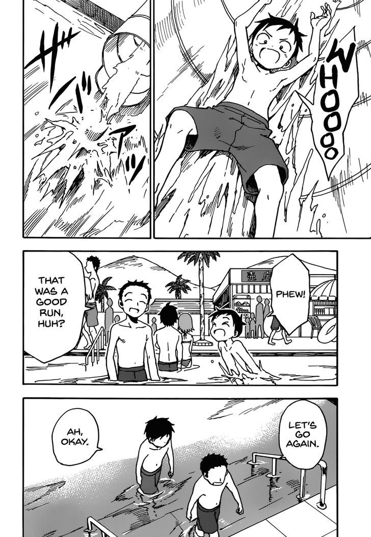 Karakai Jouzu No Takagi-San - Vol.6 Chapter 58 : Pool (Part 2)