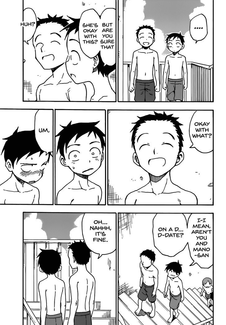 Karakai Jouzu No Takagi-San - Vol.6 Chapter 58 : Pool (Part 2)