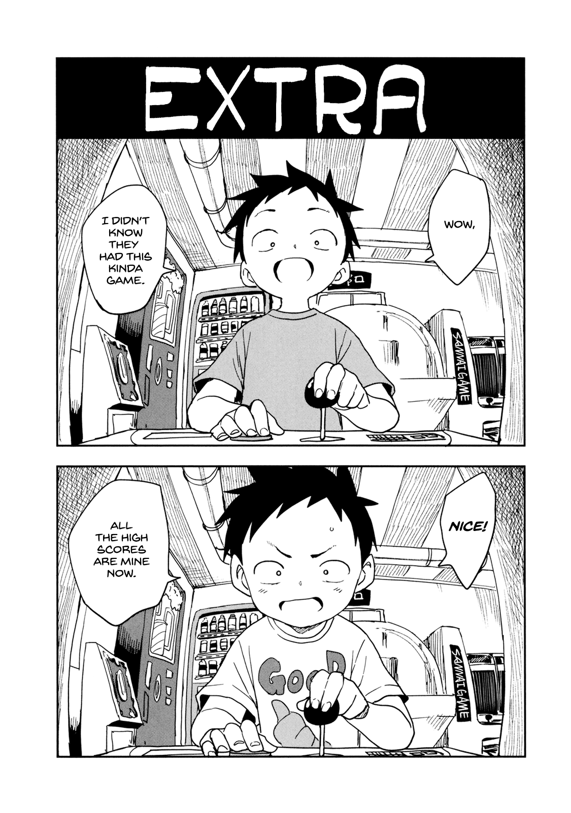 Karakai Jouzu No Takagi-San - Chapter 132.5: Extra