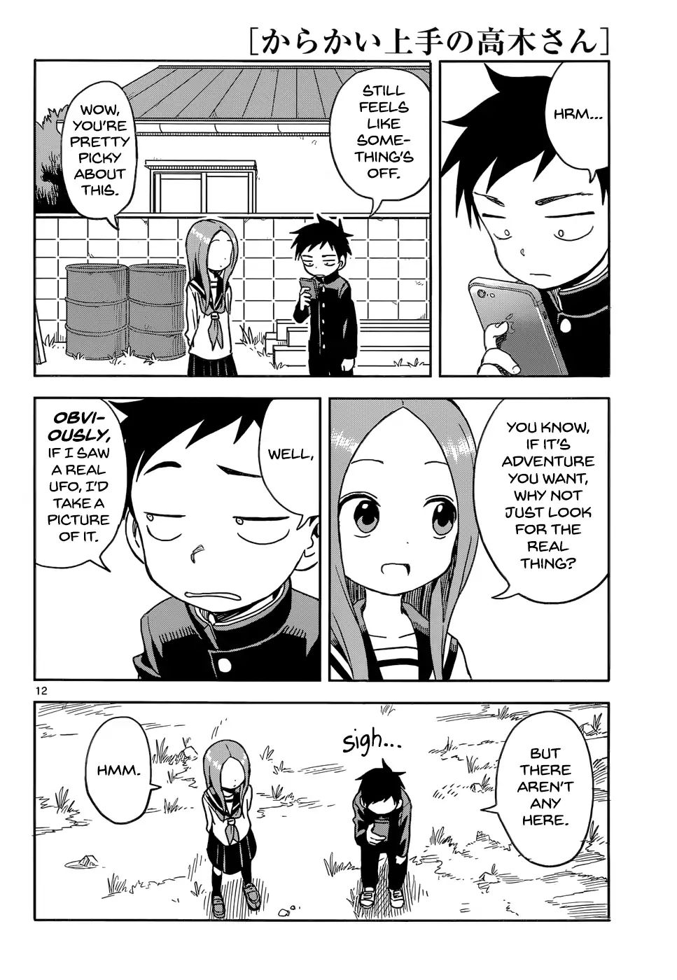 Karakai Jouzu No Takagi-San - Chapter 98: Ufo