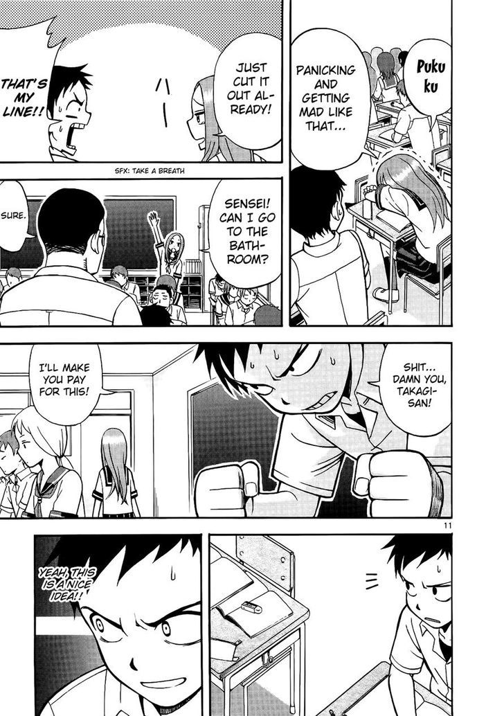 Karakai Jouzu No Takagi-San - Vol.1 Chapter 1 : Eraser