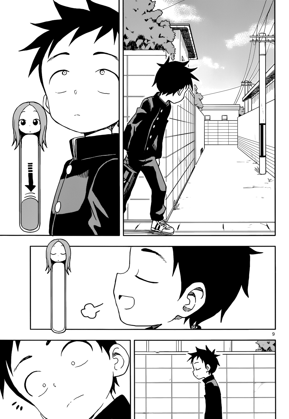 Karakai Jouzu No Takagi-San - Chapter 105: Presence