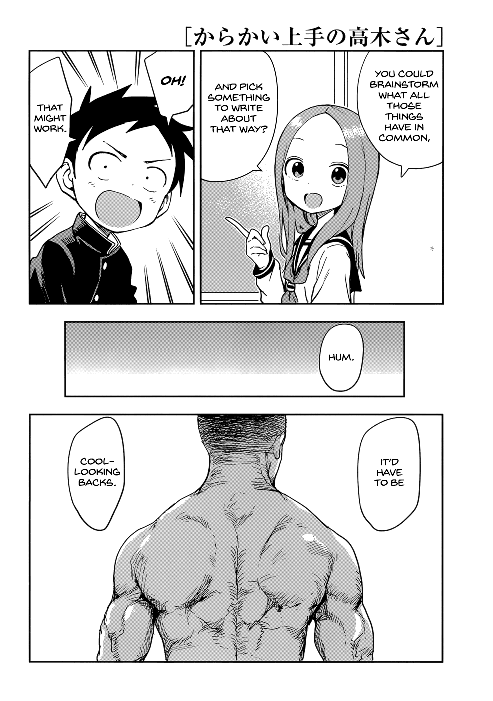 Karakai Jouzu No Takagi-San - Chapter 149: Guys' Backs