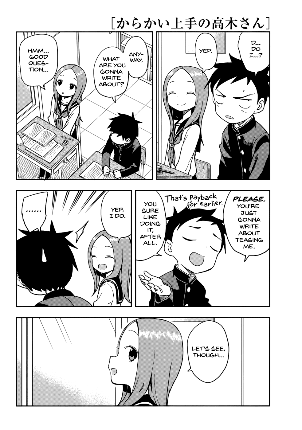 Karakai Jouzu No Takagi-San - Chapter 149: Guys' Backs