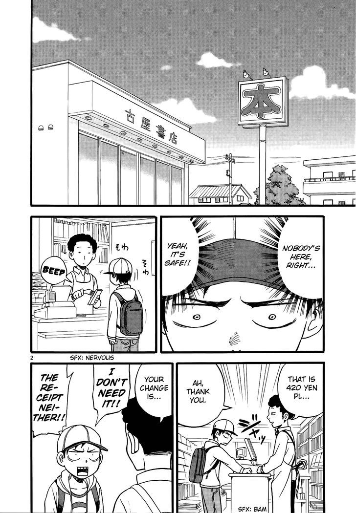 Karakai Jouzu No Takagi-San - Vol.1 Chapter 9 : Bookstore