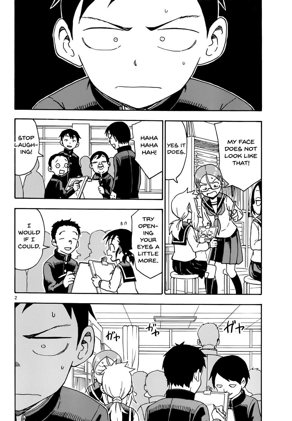 Karakai Jouzu No Takagi-San - Chapter 50 : Portrait