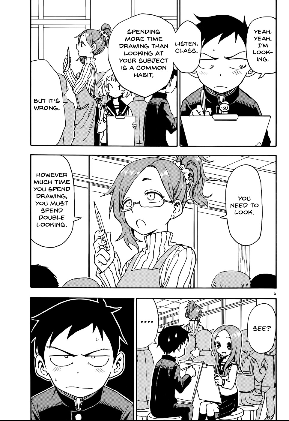 Karakai Jouzu No Takagi-San - Chapter 50 : Portrait