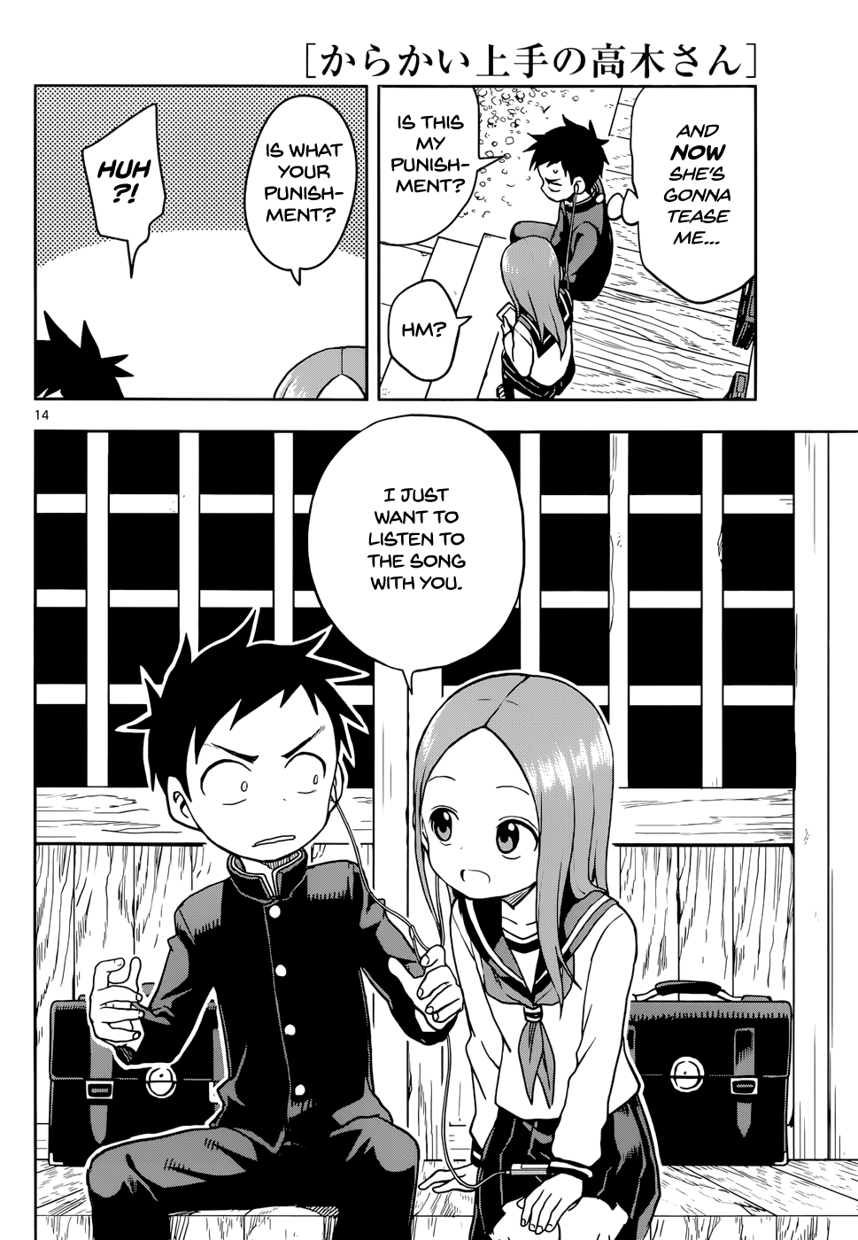 Karakai Jouzu No Takagi-San - Chapter 113: Chorus