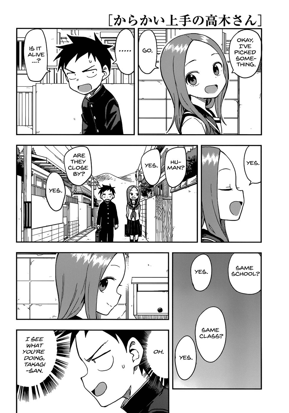 Karakai Jouzu No Takagi-San - Chapter 143