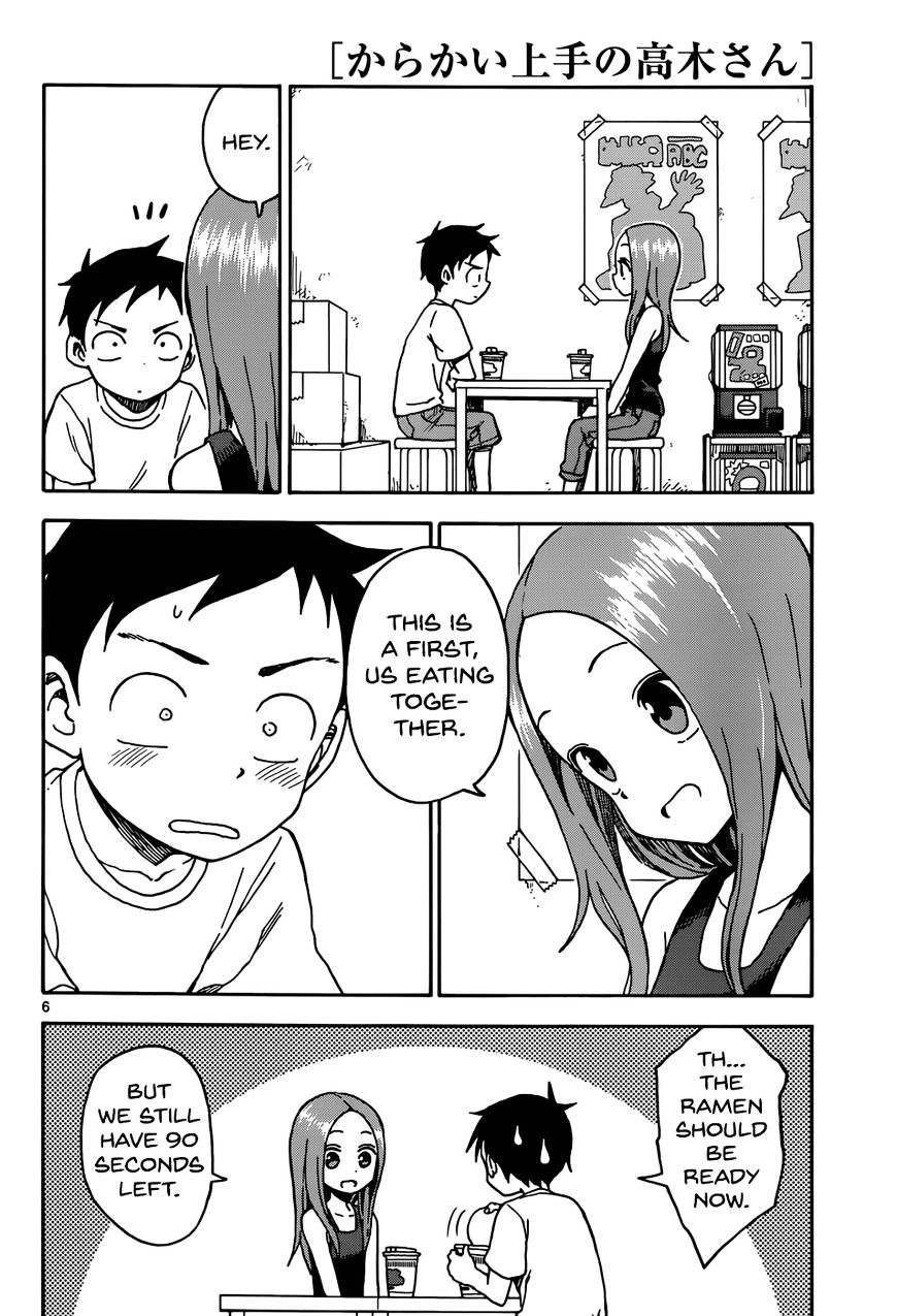 Karakai Jouzu No Takagi-San - Chapter 53 : Date