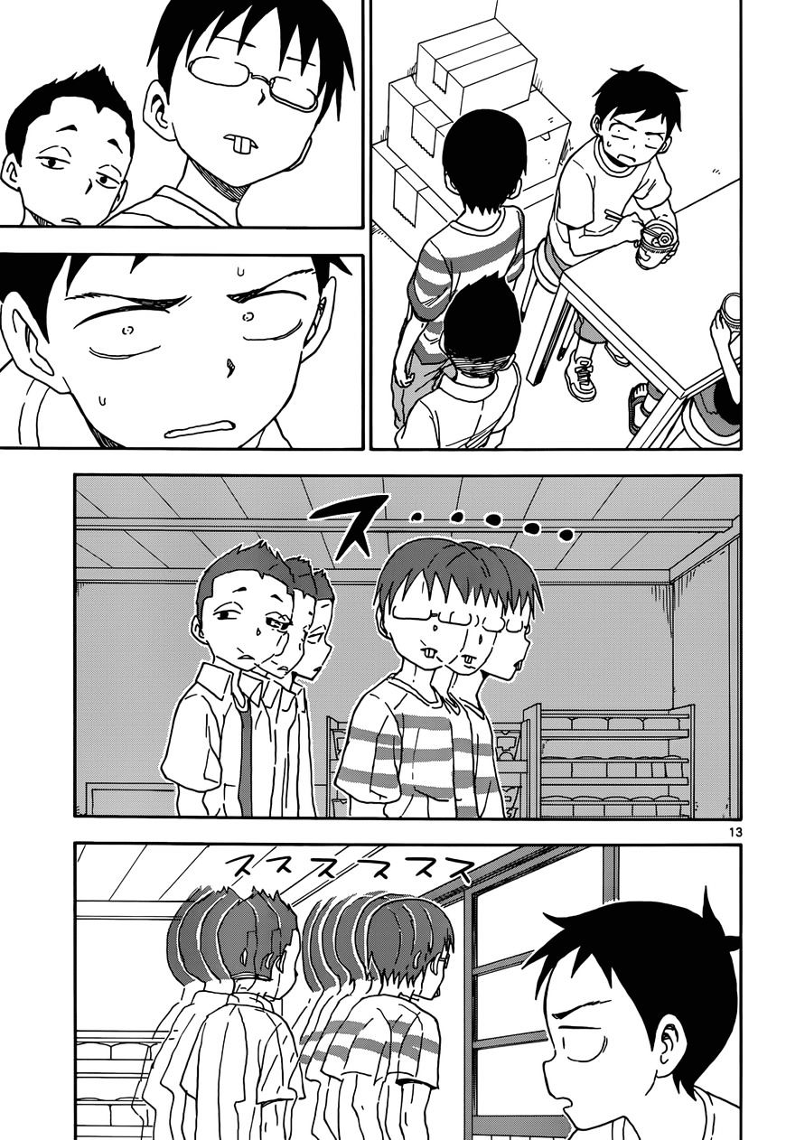 Karakai Jouzu No Takagi-San - Chapter 53 : Date