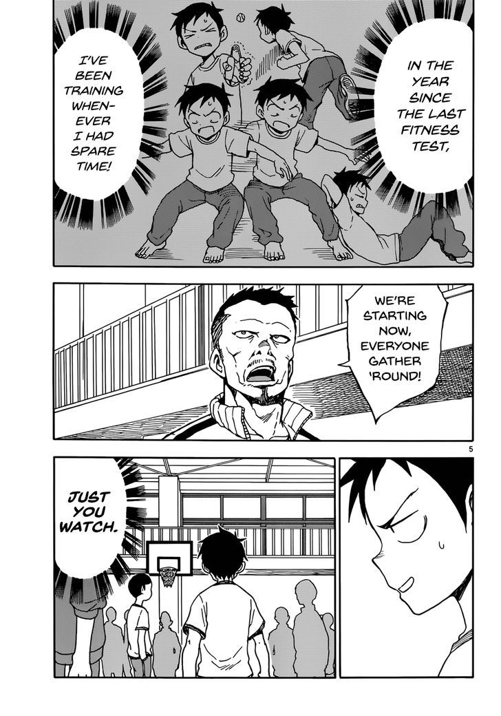 Karakai Jouzu No Takagi-San - Vol.3 Chapter 52 : Revenge