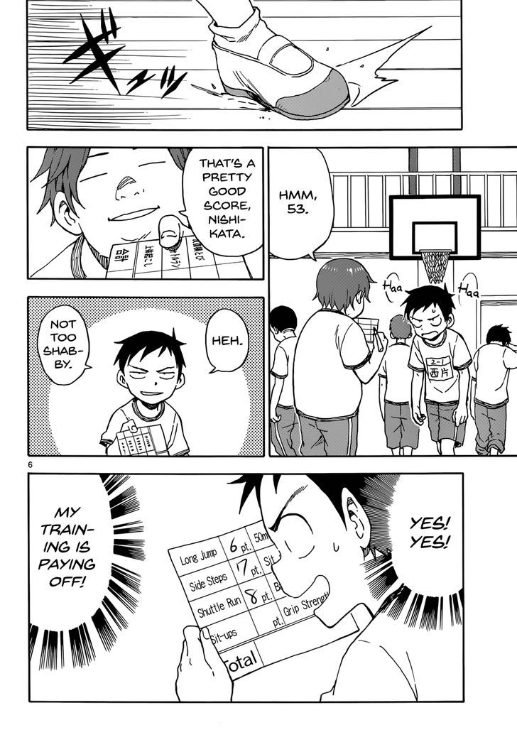 Karakai Jouzu No Takagi-San - Vol.3 Chapter 52 : Revenge