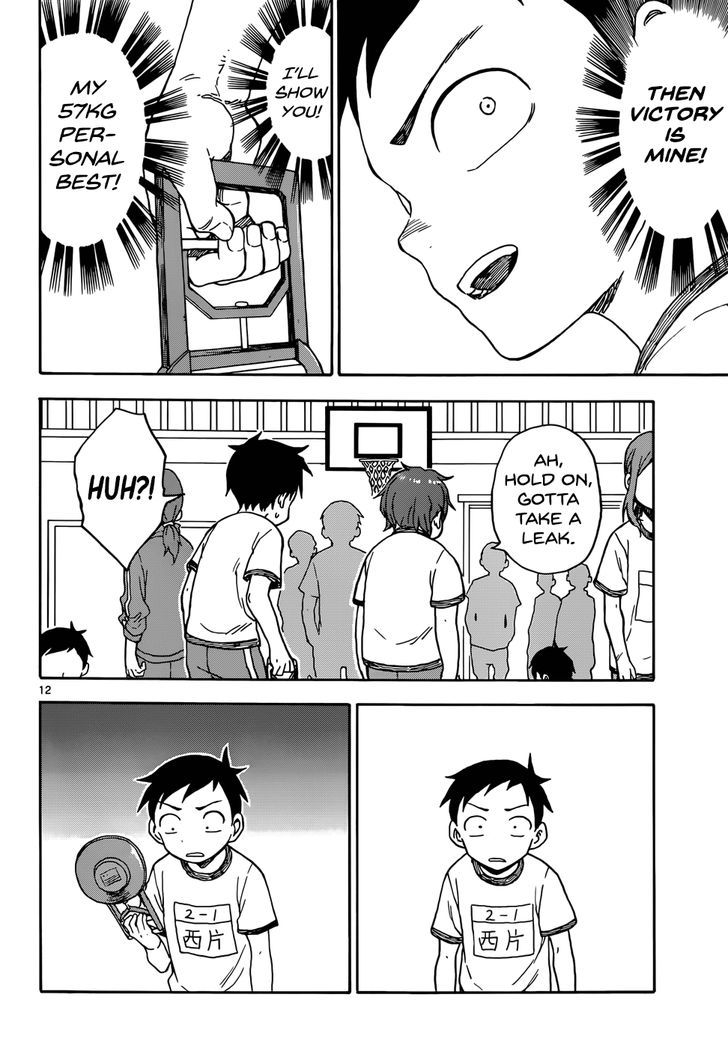 Karakai Jouzu No Takagi-San - Vol.3 Chapter 52 : Revenge