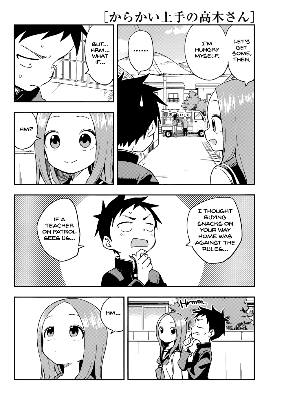 Karakai Jouzu No Takagi-San - Chapter 156: Buying Snacks