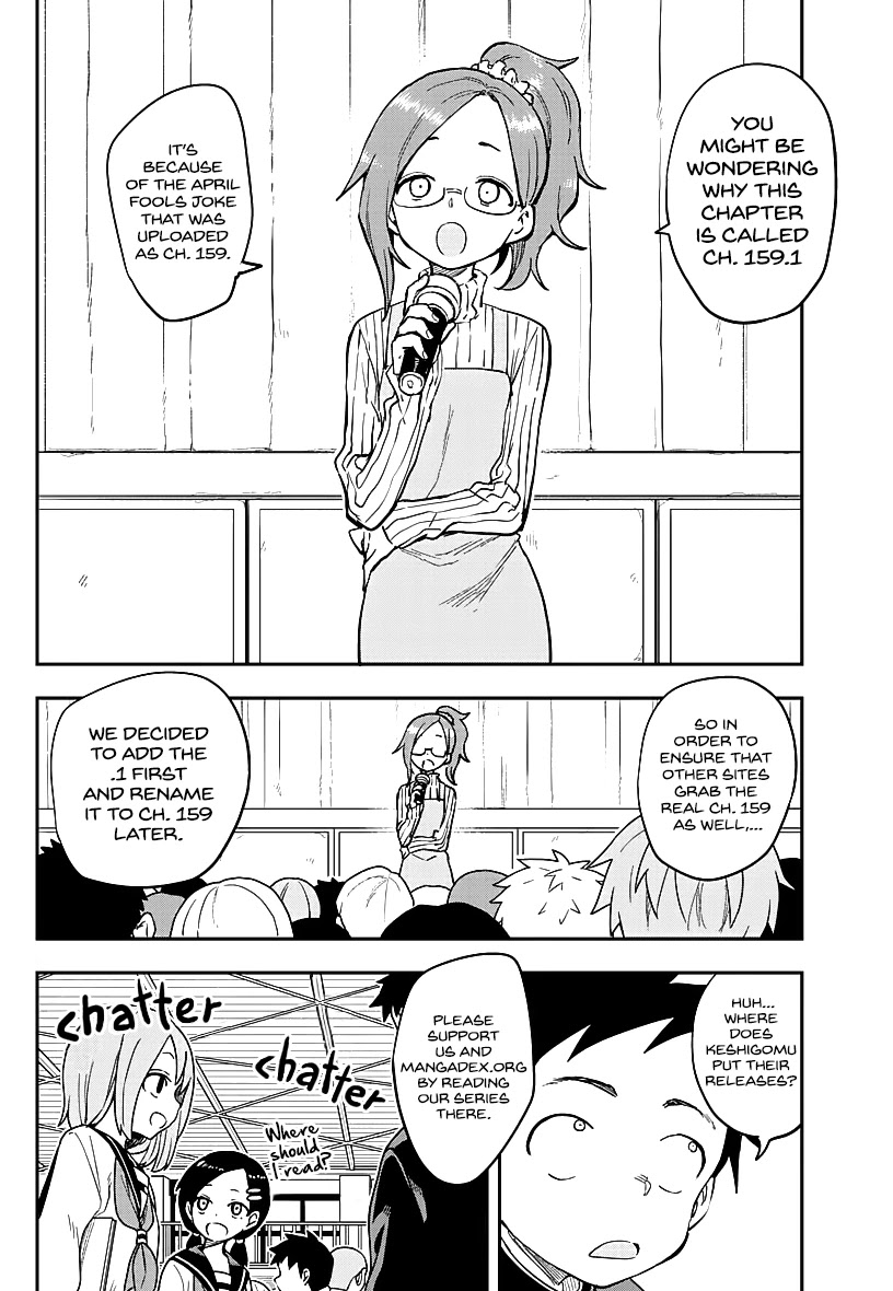 Karakai Jouzu No Takagi-San - Chapter 159.1: Sketch