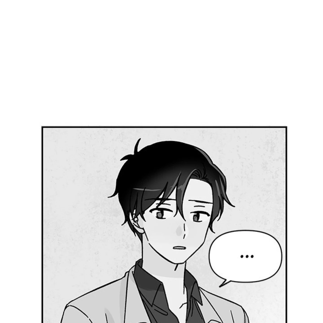 The Butterfly Awaits The Flower - Chapter 30