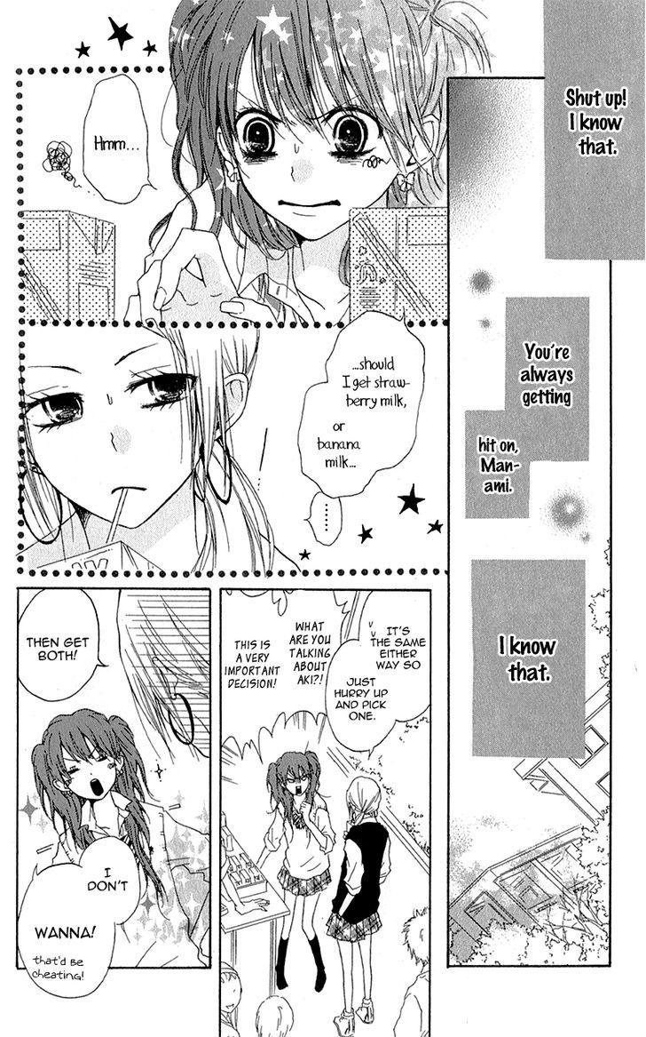 Ouji To Houkago - Vol.1 Chapter 3 : Friends Forever