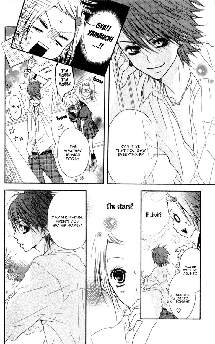 Ouji To Houkago - Vol.1 Chapter 1 : Afternoon With The Prince