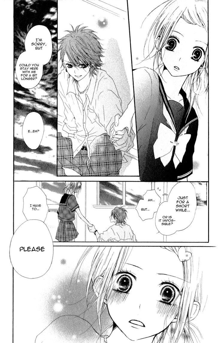 Ouji To Houkago - Vol.1 Chapter 1 : Afternoon With The Prince