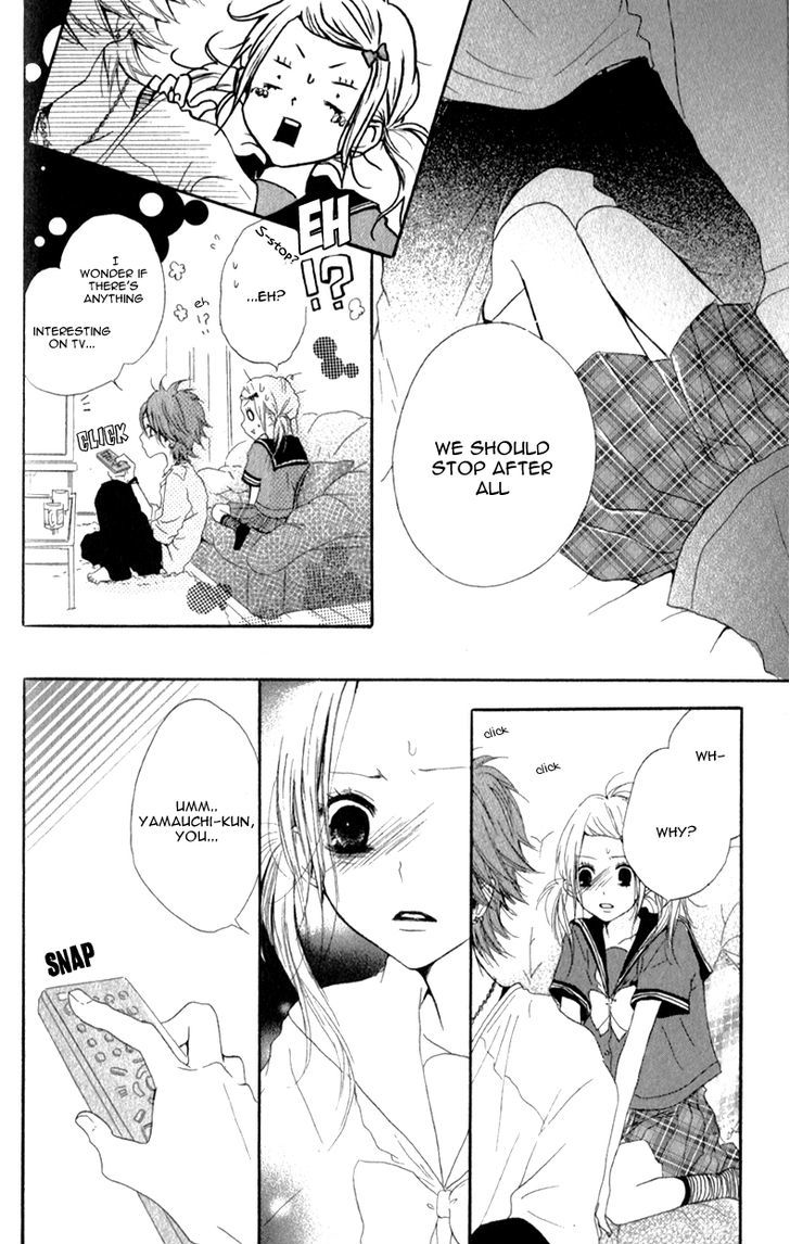 Ouji To Houkago - Vol.1 Chapter 1 : Afternoon With The Prince