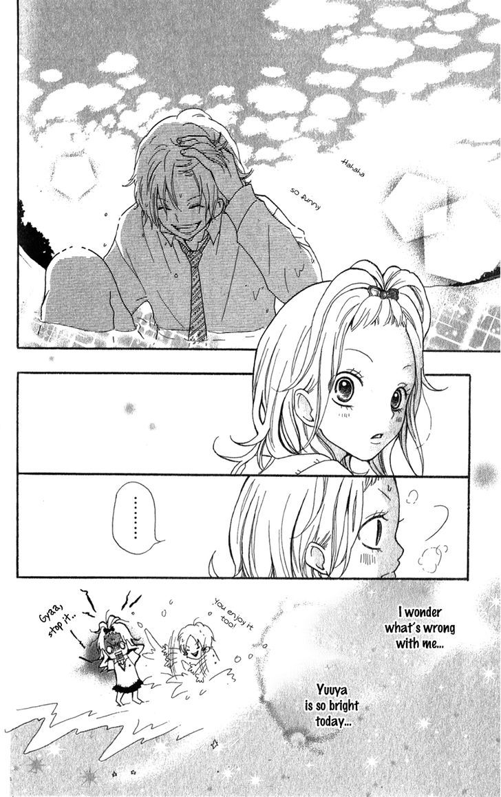 Ouji To Houkago - Vol.1 Chapter 2 : Fake Reason