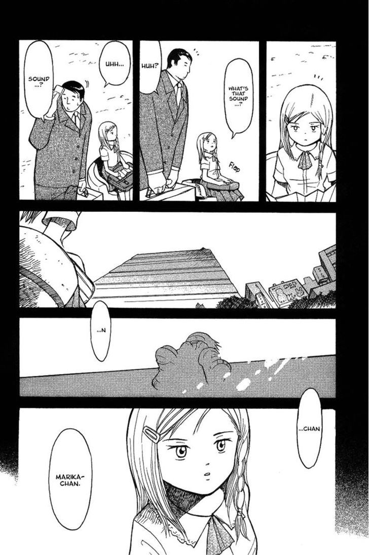 Futatsu No Spica - Vol.3 Chapter 13 : Mission:13