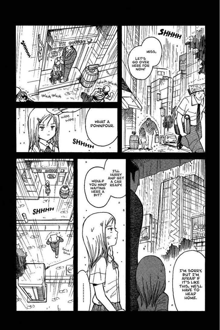 Futatsu No Spica - Vol.3 Chapter 13 : Mission:13